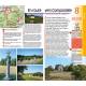 POITOU-CHARENTES LES 50 PLUS BEAUX SENTIERS